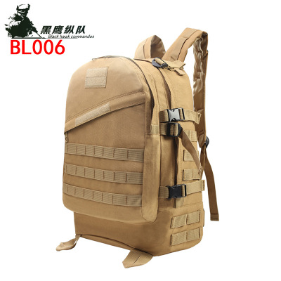 Army Fan Hiking Backpack Tactical Backpack Outdoor Camping Travel Bag Outdoor Backpack Leisure Travel Backpack Mountaineering