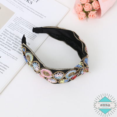 Retro Woven Craft Elegant Headband South Korea Dongdaemun Super Fairy Mori Style Face Small Headband All-Matching Hair Hoop