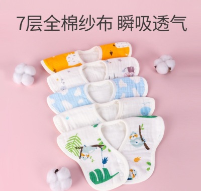 Newborn 7-Layer Washed Gauze Cartoon Saliva Towel 360 Rotating Petal Bib Combed Cotton Gauze Handkerchief Wholesale
