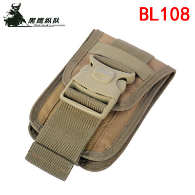 Outdoor Sports Large Screen Mobile Phone Case Military Tactical Waist Pack Pannier Bag Multi-Function Outdoor Camouflage Mobile Phone Bag