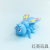 Assembled Small Insect Dragonfly Ladybug DIY Educational Cartoon Casual Nostalgic Children's Hands-on Ability Exercise Capsule Toy Goods