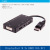 DP to HDMI VGA DVI Adapter Cable DP to HDMI VGA DVI Three-in-One Line