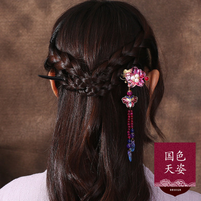 Ethnic Style Antiquity Hair Clasp Women's Retro Hair Clasp Royal Court Buyao Hairpin All-Match Updo Original Hair Accessories in Stock Wholesale