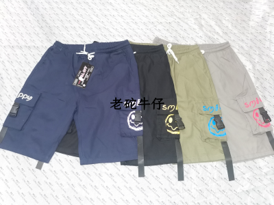 Elastic Pants Adjustable Bermuda Shorts Printed Cotton Factory Direct Sales One Piece Dropshipping oose Version Foreign Trade Domestic Sales
