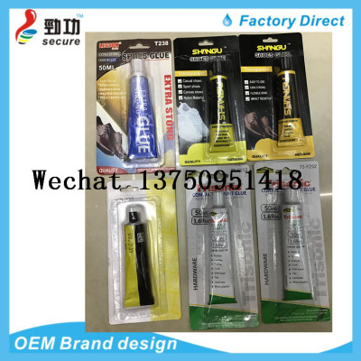20G 20ml 30ml 50ml 70ml All-Purpose Adhesive Shoe Glue Shoe Glue Ssuper contact cement for leather wood clothes plastic 