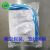 Factory Direct Sales Disposable High-Top Protective Shoe Cover Waterproof Adhesive Strip Non-Woven Sanitary Isolation Shoe Cover