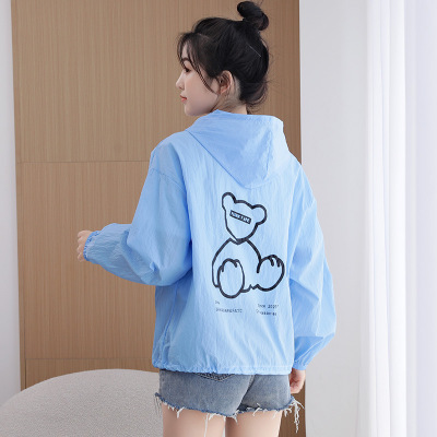 Spring/Summer 2021 New Student Cute Sun Protection Clothing Women's Long Sleeve Korean Style Loose Western Style Sun-Protective Clothing Thin Coat
