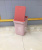 Xuansen Press Small Nordic Pink Trash Can
