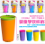 360 Degrees Children's Magic Cup Baby Learns to Drink Training Leak-Proof Shatter Proof Infant Drinking Bottle