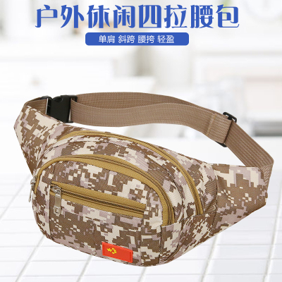 Camouflage Tactics Men's Belt Bag Outdoor Sports 2021 Large Capacity Waist Bag Business Cash Collecting Unisex Crossbody Bag