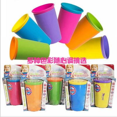 360 Degrees Children's Magic Cup Baby Learns to Drink Training Leak-Proof Shatter Proof Infant Drinking Bottle