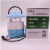 Mosquito Killing Lamp Mosquito Repellent Stall Wholesale Fly-Killing Lamp LED Spectrum Mosquito Trap Household 