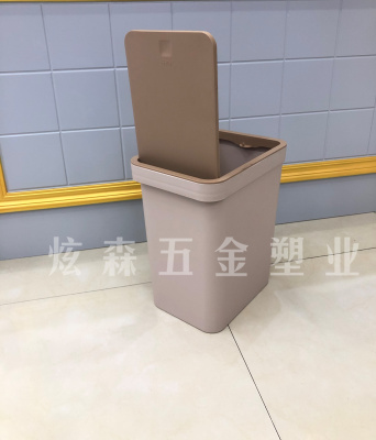 Xuansen Large Size Khaki Press Trash Can