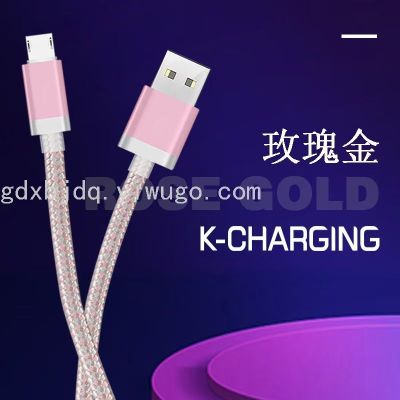 Factory Direct Sales High Quality Data Cable Apple Android Mobile Phone Charging Cable Charging Data Two-in-One