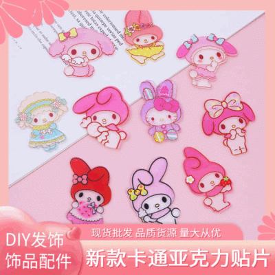 New Cartoon Acrylic Paster Cute Girl Phone Shell Stickers DIY Hair Accessories Patch Ornament Accessories Wholesale