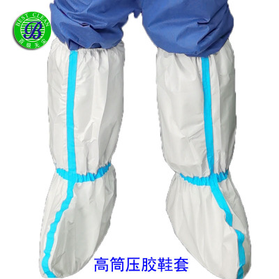 Factory Direct Sales Disposable High-Top Protective Shoe Cover Waterproof Adhesive Strip Non-Woven Sanitary Isolation Shoe Cover