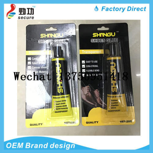 Shangu Shoes Glue Card Decoration Shoe King Adhesive Shoe Glue Shoe Fix Glue Waterproof Strong Glue