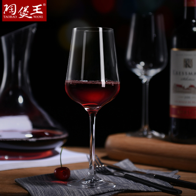 Bolvya Bordeaux Red Wine Glass 1300Ml/S96rl30 Riesling Goblet 300ml Single