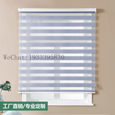 Cortina Roller Curtain Roller Shutter Soft Gauze Curtain Louver Curtain Office Living Room Pull Lifting Curtain Manufacturer