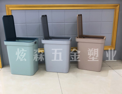 Xuansen Large Gray Press Trash Can