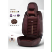 car seat cushion