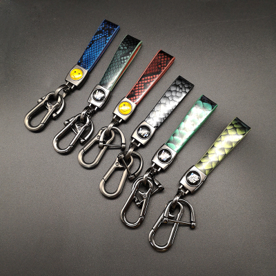 Car Key Ring Creative Double-Sided Serpentine Keychain Handmade Leather Metal Car Key Ring Pendant Accessories