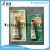 20G 20ml 30ml 50ml 70ml All-Purpose Adhesive Shoe Glue Shoe Glue Ssuper contact cement for leather wood clothes plastic 