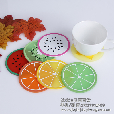 Colorful Jelly Color Fruit Modeling Coaster Silicone Coaster Creative Insulation Pad Fruit Teacup Mat