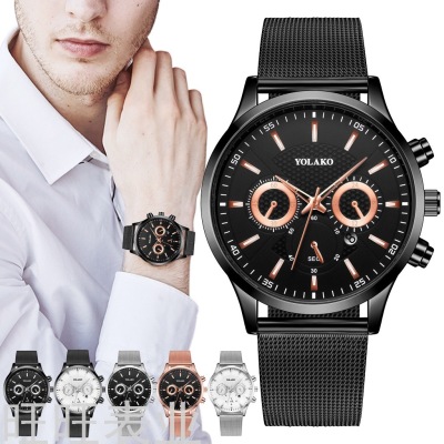 New Luxury Fashion Brand Men's Casual Calendar Alloy Mesh Strap Watch Simple Men's Quartz Watch Men