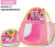92cm Bagged Tent Play House Toys Mixed with Various Patterns