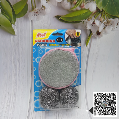 Kitchen Dish Brush Cleaning Ball Cleaning Supplies Striped Washing Brush Steel Wire Ball Scouring Pad Washing King Yuobao Towel
