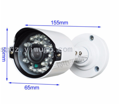 3MP AHD TVI Camera 3.6mm Lens 30M Night vision IP66 IR Bullet AHD Camera