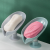 Creative Leaf-Shaped Soap Dish Punch-Free Standing Suction Cup Draining Bathroom Storage Soap Holder Laundry Soap Box