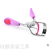 Factory Direct Sales Makeup Multi-Color Selection Eyelash Curler Eyelash Curler Partial Eyelash Curler Peach Heart Handle Eyelash Curler