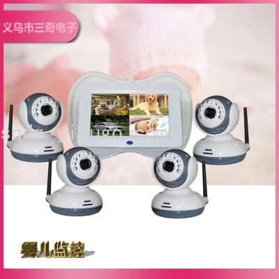 7-Inch Digital Wireless Home Monitoring Four Screens Automatically Covers 32G Loop Video through Computer Networking