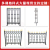 Cast Iron Fence Corral Community Wall Railing School Protective Wall See-through Wall Support Customization