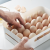 Food Preservation Storage Box Egg Rack Holder Egg Cutter