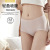 Langsha Cotton Crotch Women's Briefs Mid-Waist Underwear Girls' Underpants Shorts Factory Direct Sales