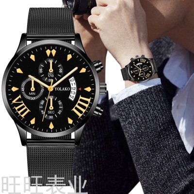 New Luxury Fashion Simple Men's Casual Calendar Fake Three-Eye Mesh Strap Watch Ultra-Thin Mesh Strap Business Watch Men