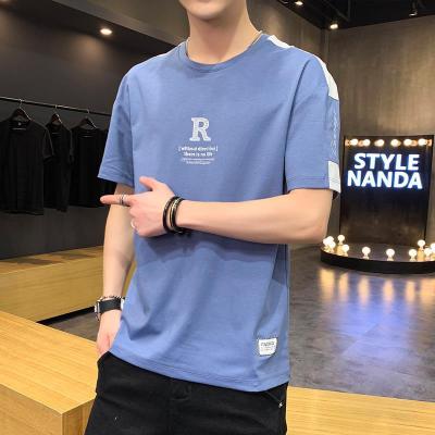 T-shirt Men's 2021 New Summer Korean Style round Neck Short Sleeve T-shirt Men's Casual Fashion Half Sleeve T-shirt Undershirt Fashion