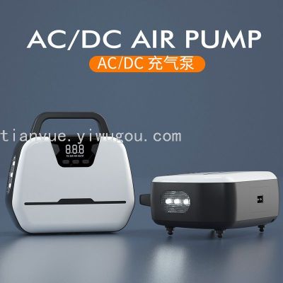 Vehicle Air Pump Digital Display Intelligent Style Dual Use in Car and Home Portable Car Tire Air Pump