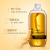 Ginseng Extract Oil Control Nourishing Hair Strong Hair Root Care Scalp Shampoo Large Bottle Amino Acid Shampoo