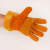 Spot Yellow Rubber Yellow Palm Cowhide Gloves Labor Protection Cowhide Thickened Gloves Dipped Gloves Winter Wholesale