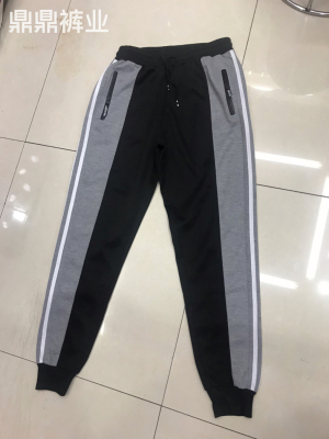2021 Latest Fleece-Lined Thickening Exercise Casual Pants