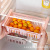 Hot Cross-Border Kitchen Refrigerator Storage Box Clutter Organizing Box Food and Beverage Drawer Storage Box Storage Rack