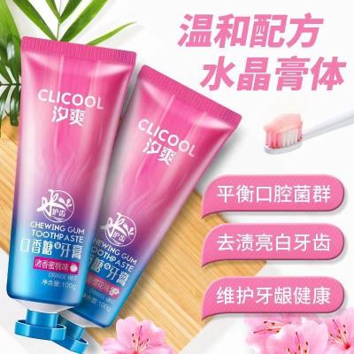 Chewing Gum Toothpaste Peach Flavor Clear Breath Whitening Teeth Removing Tooth Stains Removing Bad Breath Toothpaste Factory Wholesale