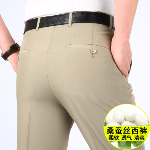 summer thin men‘s loose mulberry silk trousers men‘s non-ironing casual dad wear high waist straight men‘s pants