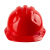 Spot Labor Protection Supplies Red Safety Helmet Construction Site Head Protection Helmet Factory Universal Helmet