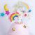 Cake Decoration Rainbow Horse Unicorn Ornaments Children's Lollipop Series Plug-in Cake Decoration Accessories and Decorations