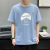 Men's Short-Sleeved T-shirt 2021 Summer New round Neck Youth Korean Loose Fashion Brand Half Sleeve T-shirt Bottoming Shirt Men